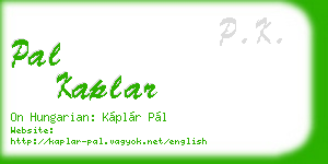 pal kaplar business card
