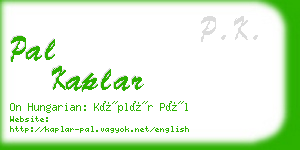 pal kaplar business card